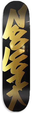Zoo York - Classic Tag Skateboard bräda