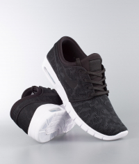 Nike - Skor Stefan Janoski Max