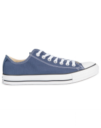 Converse - All Star Ox