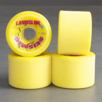 Seismic - Landslide 75mm 79A