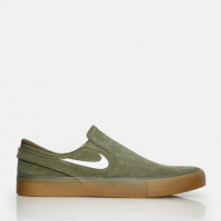 Nike - Zoom Janoski Slip RM