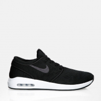 Nike - Air Max Janoski 2