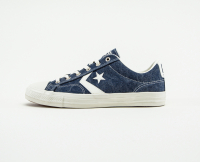 Converse - Star Player
