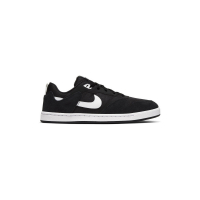 Nike - sb alleyoop