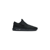 Nike - SB Air Max Stefan Janoski 2