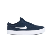 Nike - SB Charge Suede