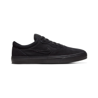 Nike - SB Chron Solarsoft