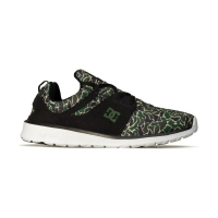 DC Shoes - Heathrow SE