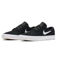 Nike - Stefan Zoom Janoski RM - Black/White-Thunder Grey