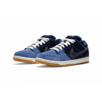 Nike - SB Dunk Low Sashiko