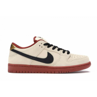 Nike - Dunk Low Muslin