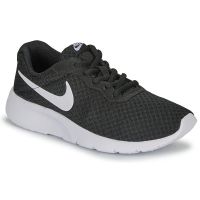 Nike - TANJUN GRADE SCHOOL
