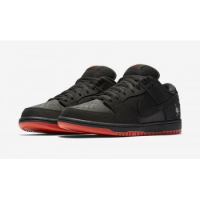 Nike - SB Dunk Low TRD QS Pigeon