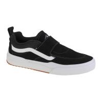 Vans - Kyle 2