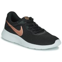 Nike - WMNS NIKE TANJUN