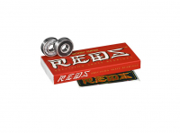 Bones - Super reds