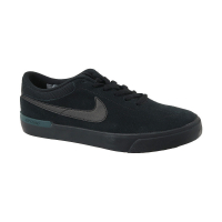 Nike - SB Koston Hypervulc 844447-003