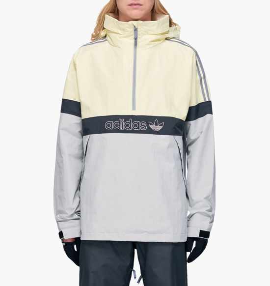 Adidas BB Snowbreaker Jacket