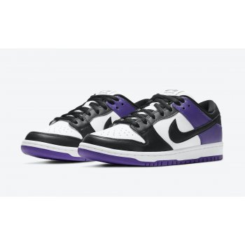 Nike SB Dunk Low Court Purple