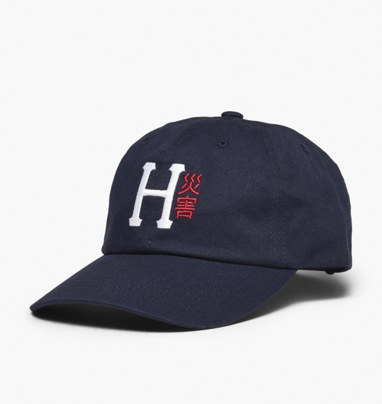 HUF Disaster CV 6 Panel Hat
